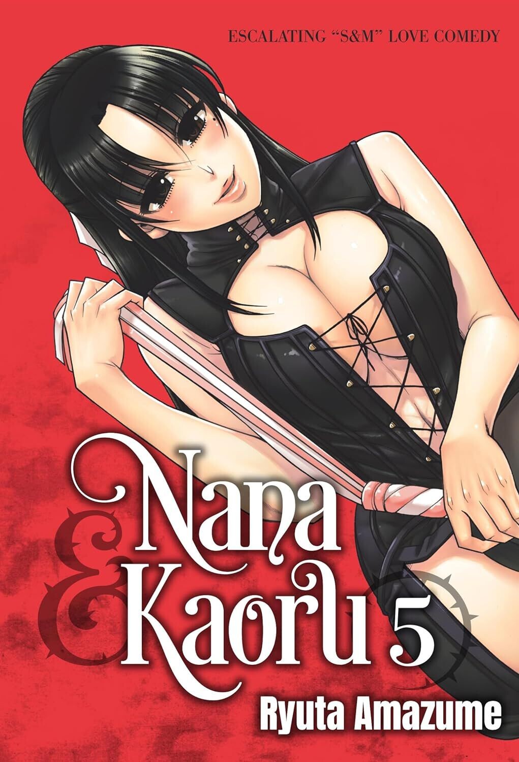 

Манга Nana & Kaoru Manga Omnibus Volume 5