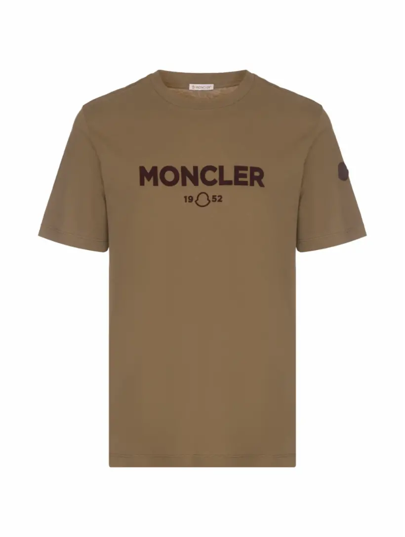

Хлопковая футболка с логотипом Moncler, зелёный