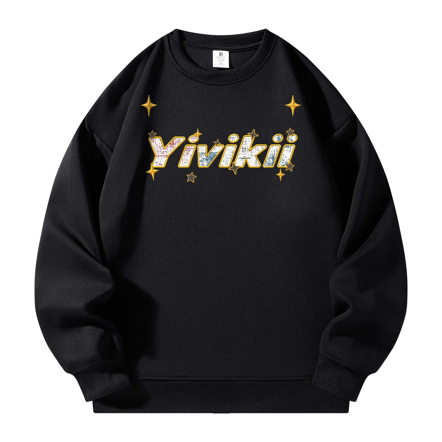 Детский свитшот с круглым вырезом YIVIKII, White — фото 3
