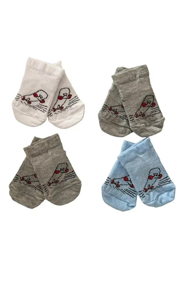 Детские носки для мальчиков с принтом 4-pack Santralbebe, White