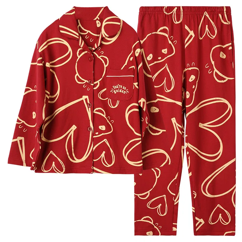 Детский комплект пижам с длинным рукавом Red bean, Holy Scripture Red