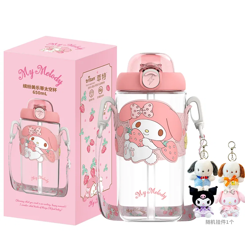 Детская кружка с трубочкой 650 мл Sanrio My Melody Multicolor Cup+Random Charm, Multicolor