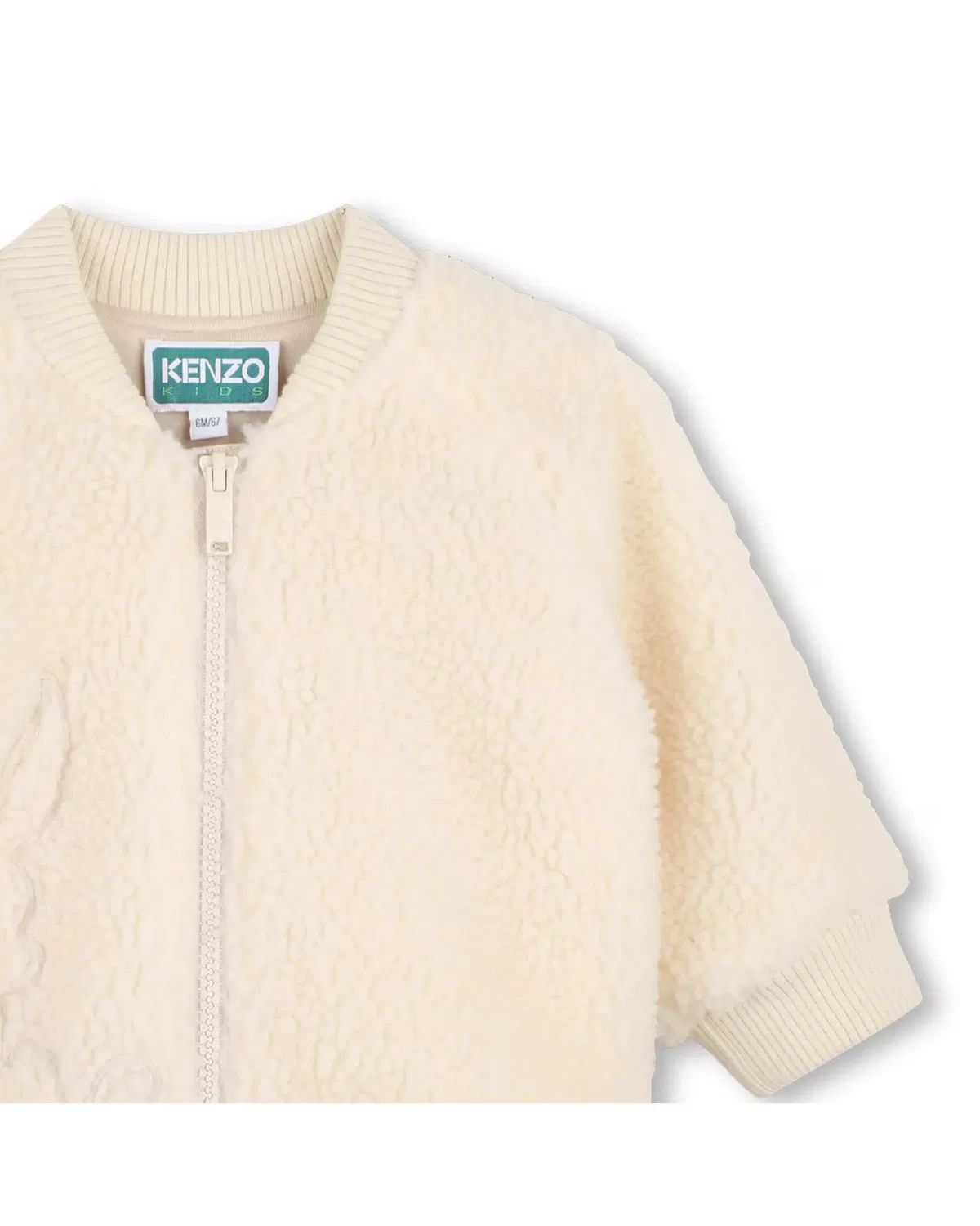 Детская куртка для мальчиков из флиса Kenzo Kids, Marrón Claro — фото 2