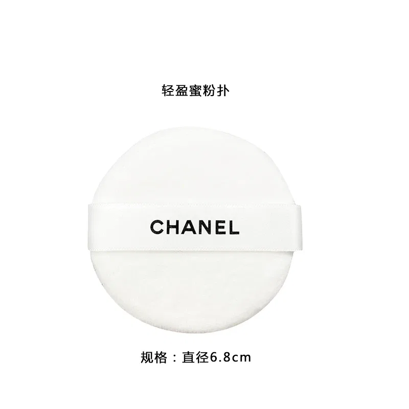 Женский набор спонжей для макияжа CHANEL, Black — фото 3