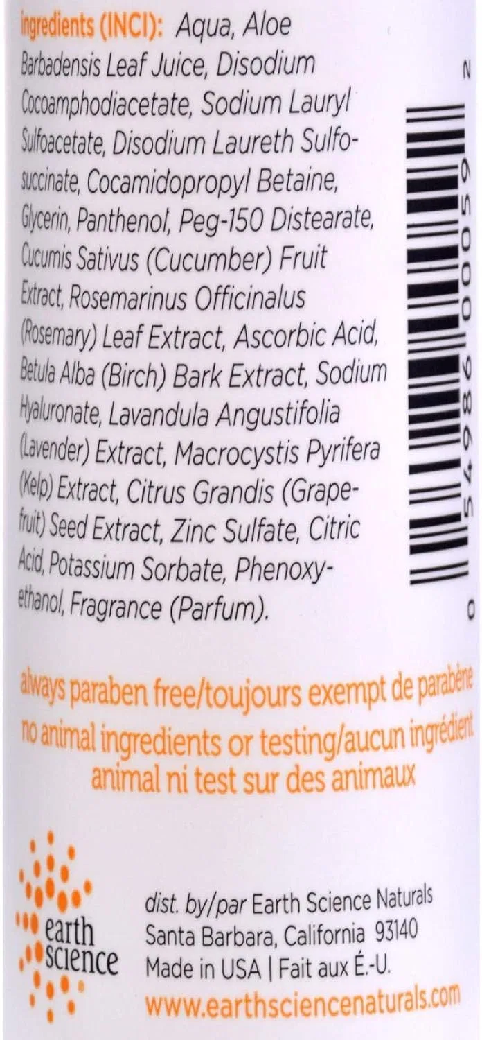 Очищающая пенка для лица Earth Science, 237 мл, Fragrance Free — фото 3