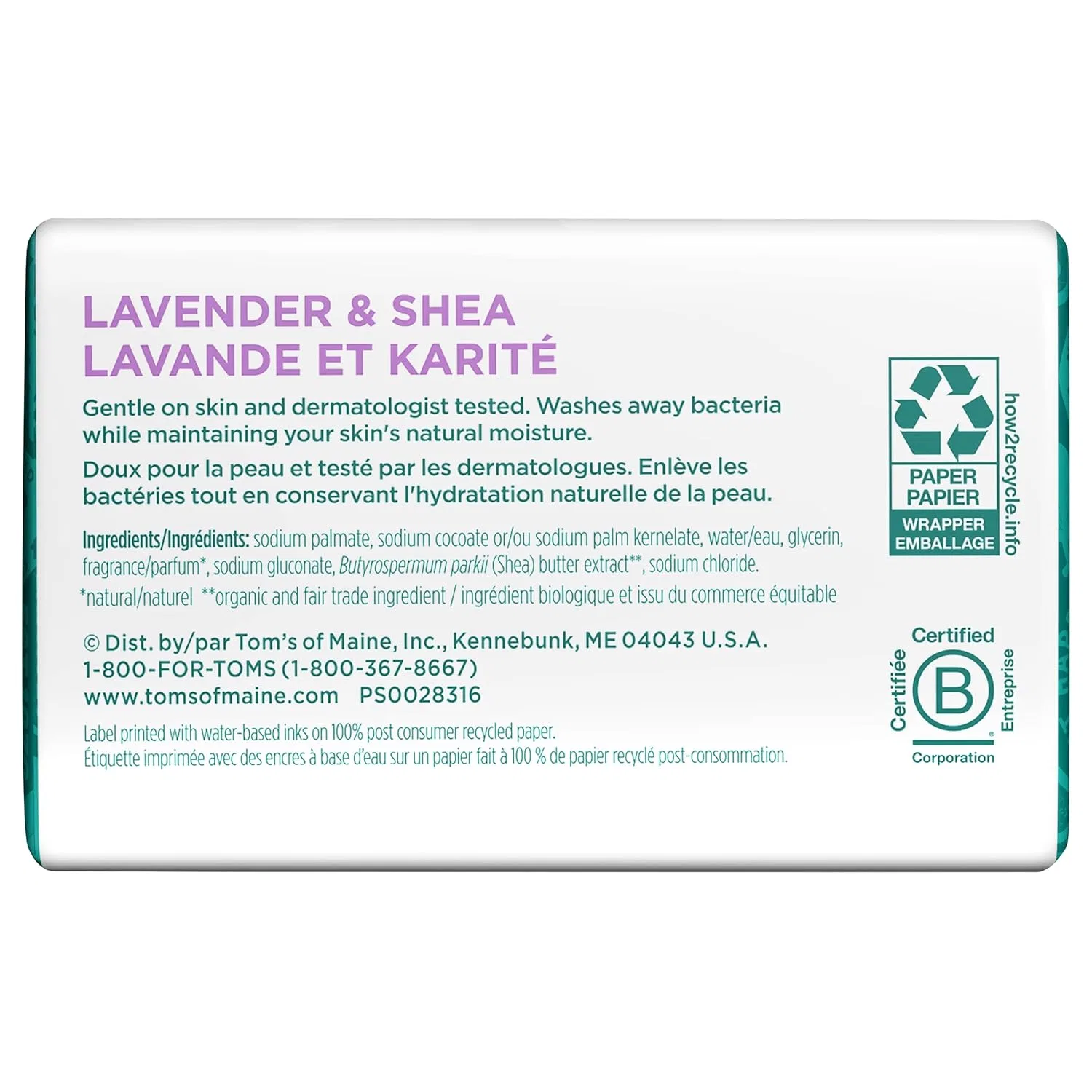 Мыло Tom's of Maine Lavender Tea Tree, 141.68 г — фото 2