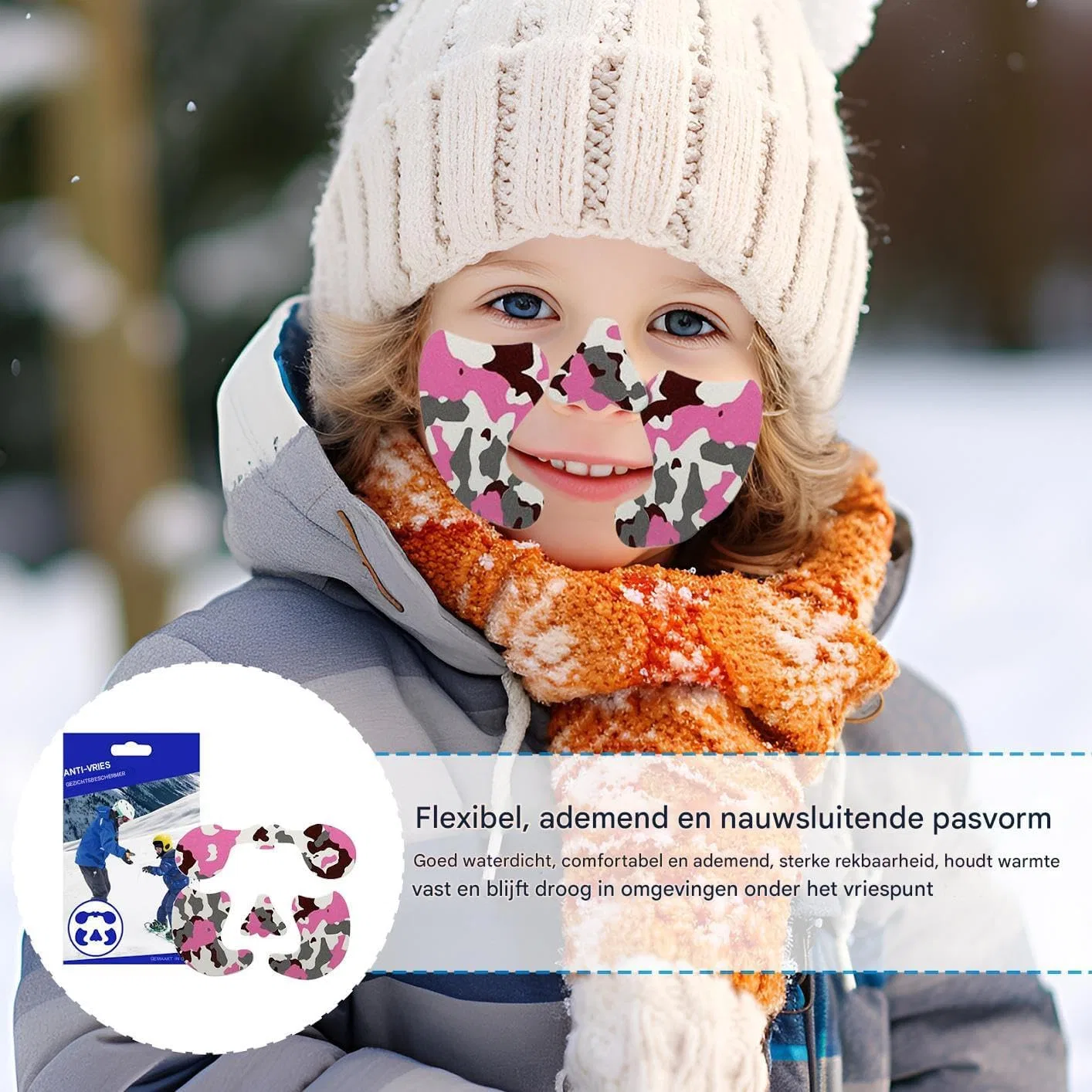 Лицевая маска Ski, ветрозащитная, UV, детская, New Pink Generic — фото 2