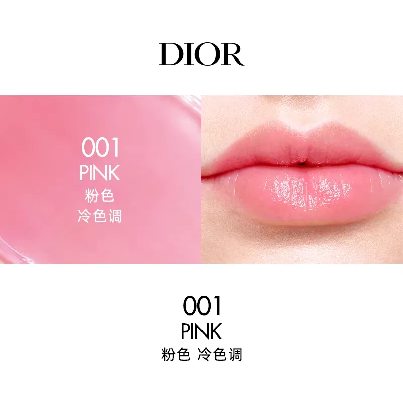Женский набор бальзамов для губ с оттенками Pink и Rosewood, DIOR, 3.2 г+3.2 г — фото 3