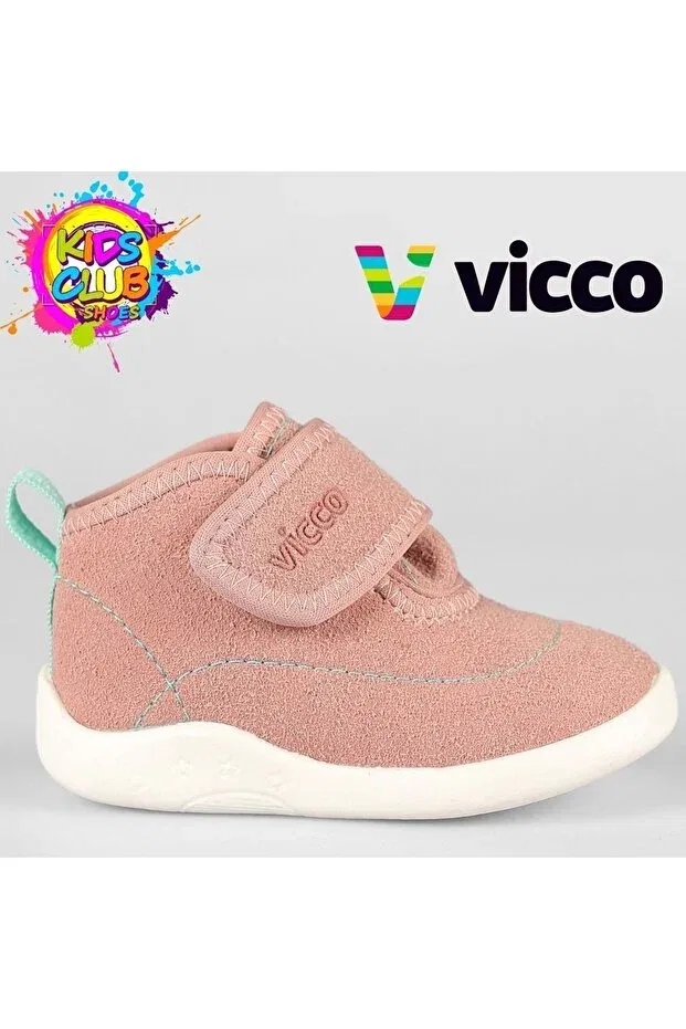 Детские спортивные туфли для мальчиков ортопедические Vicco, Powder