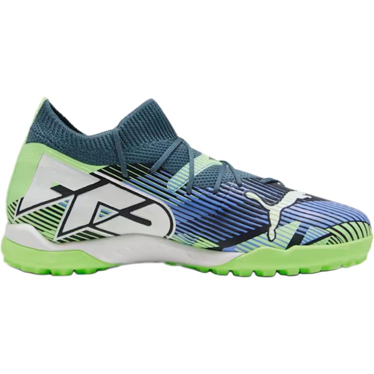 FUTURE 7 MATCH низкие детские футбольные бутсы kids PUMA, серый/зеленый — фото 3
