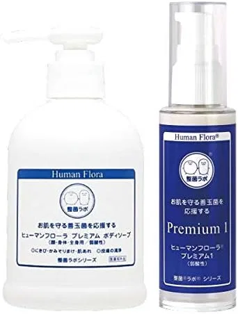 Набор для ухода Human Flora Simple Care Set: мыло Premium Body Soap 250 мл и крем Premium 1 50 мл