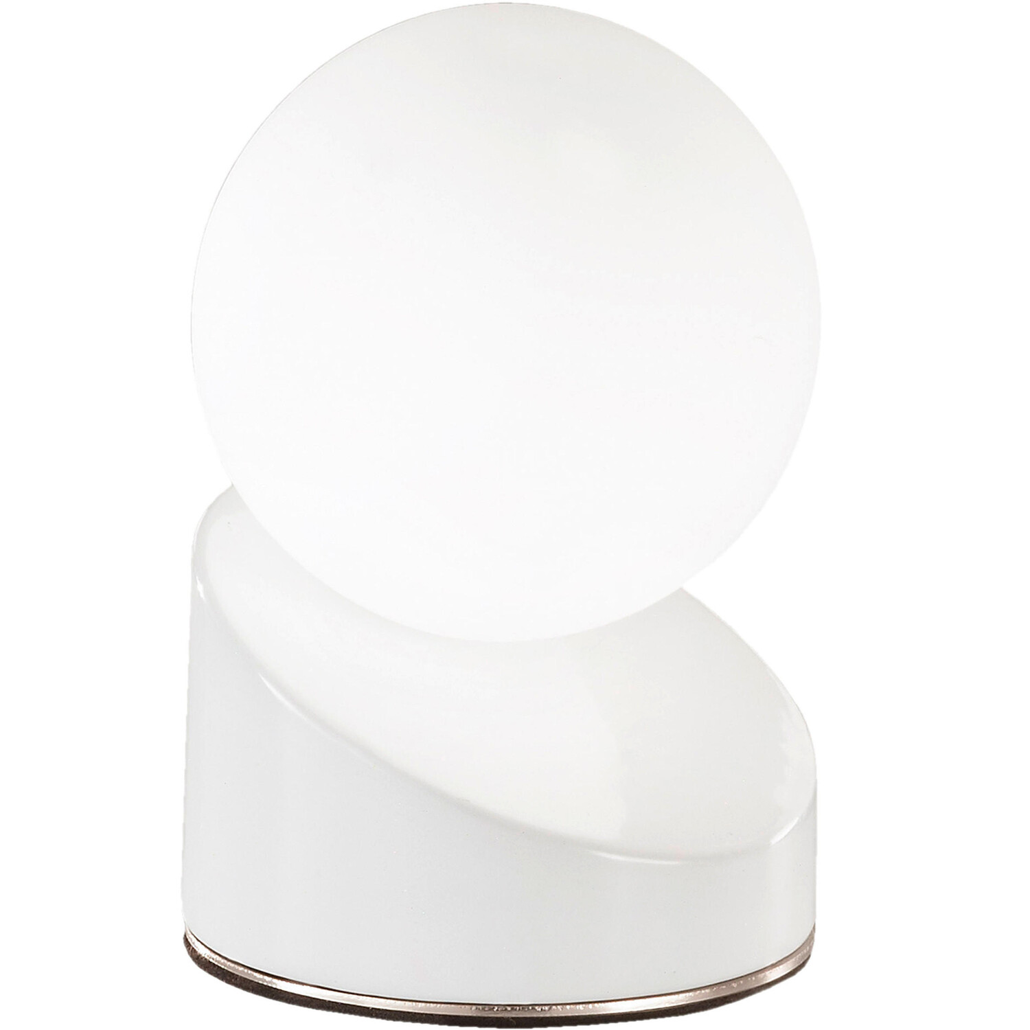 

Настольная лампа Fabas Luce, 10x15 см, белый