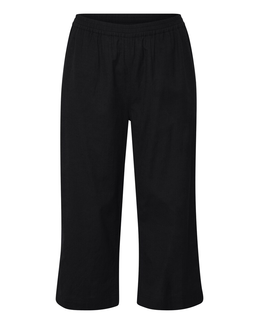 

Тканевые брюки KAFFE CURVE Loose fit Pants Vicca, черный