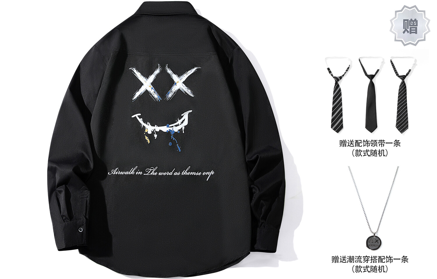 

Рубашка унисекс Airwalk, Белый (галстук + колье)