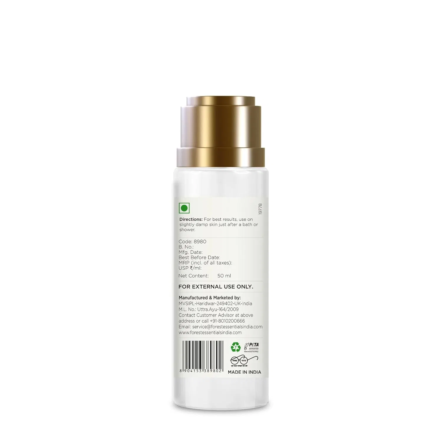 Лосьон для тела Ultra Rich Indian Rose Absolute, Forest Essentials, 50 мл — фото 3