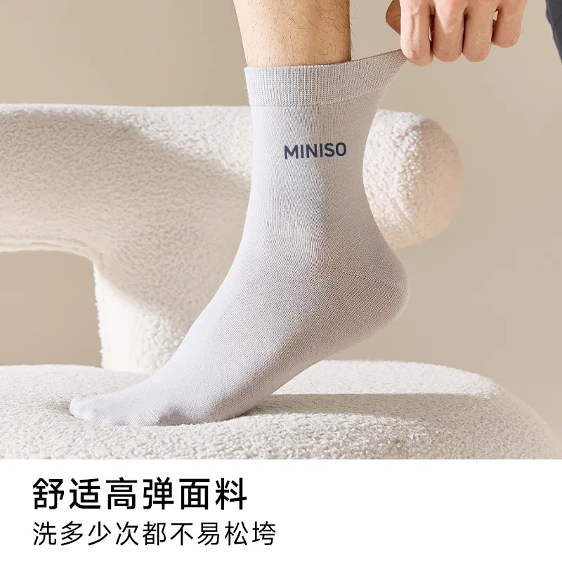 Детские гольфы MINISO, White 5 — фото 4