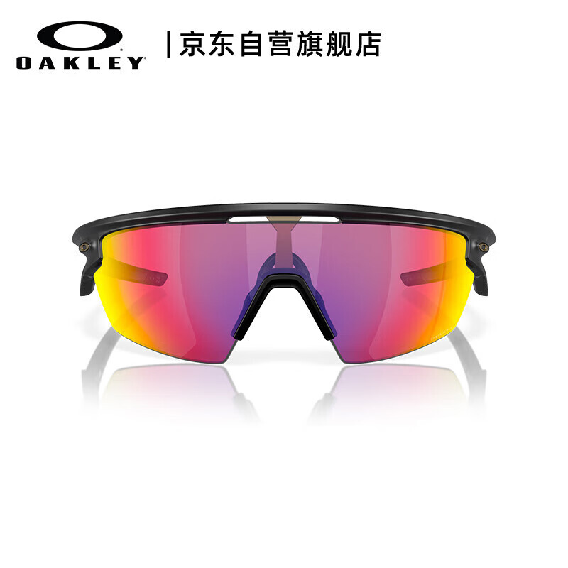 

Спортивные очки OAKLEY для велоспорта солнцезащитные, черный/розовый