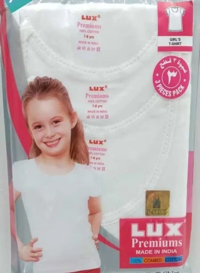 Комплект футболок с коротким рукавом, 3 шт, Lux, белый