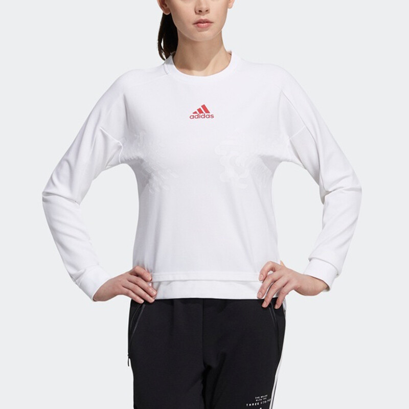 Женская толстовка CNY Collection, белая Adidas — фото 3