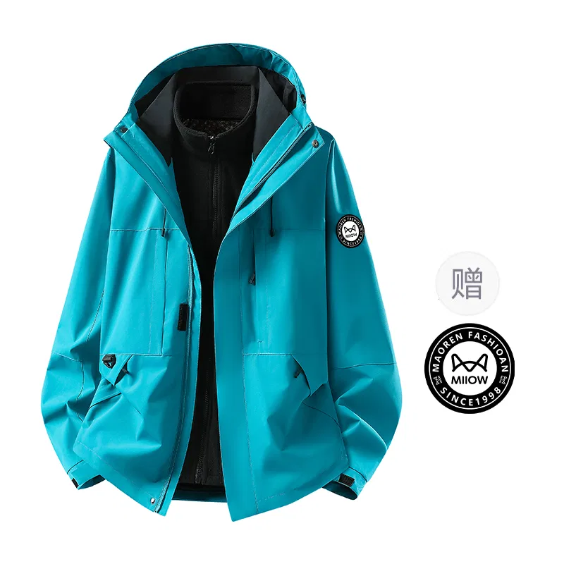 Детская куртка-ветровка с длинным рукавом, Turquoise Blue, Trend Party Series, MIIOW
