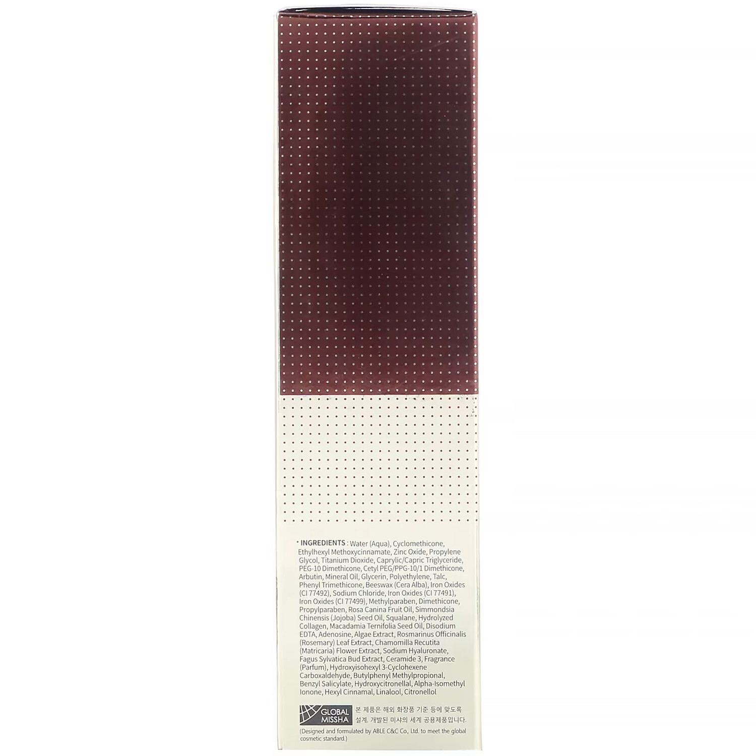 BB-крем Missha M Perfect Cover SPF 42 PA № 21 Светло-бежевый — фото 4