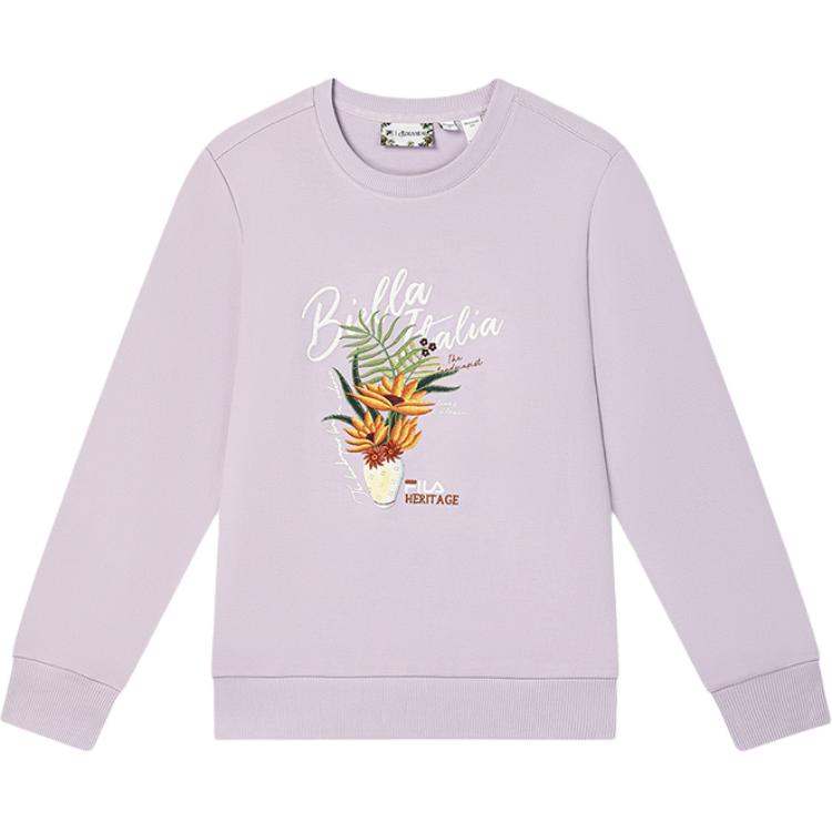 

X LUSUO Толстовка женская колокольный фиолетовый FILA, колокольный фиолетовый