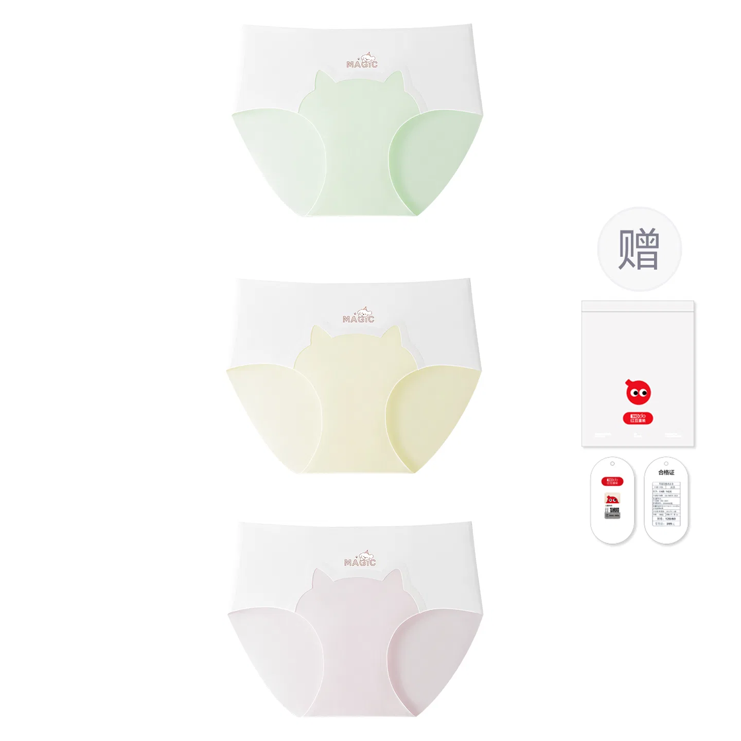 Детские трусы для девочек без швов Red bean, Цвет Foam Green Light Yellow Taro Purple