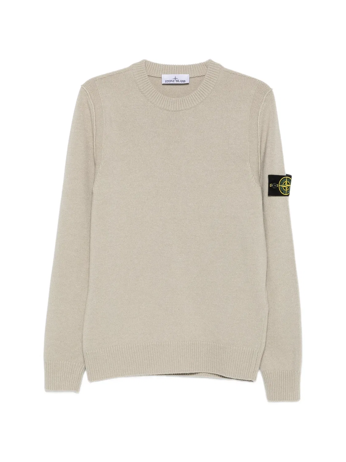 Джемпер ребристый бежевый Stone Island, нейтральные