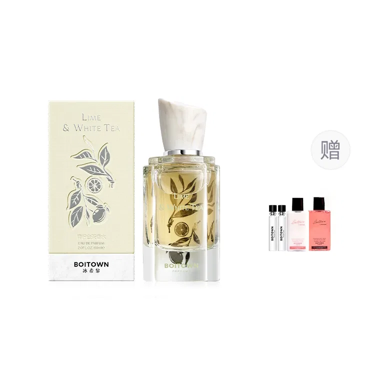Парфюмерная вода BINGXILI Tea Lime White Tea, 60 мл, BOITOWN — фото 4