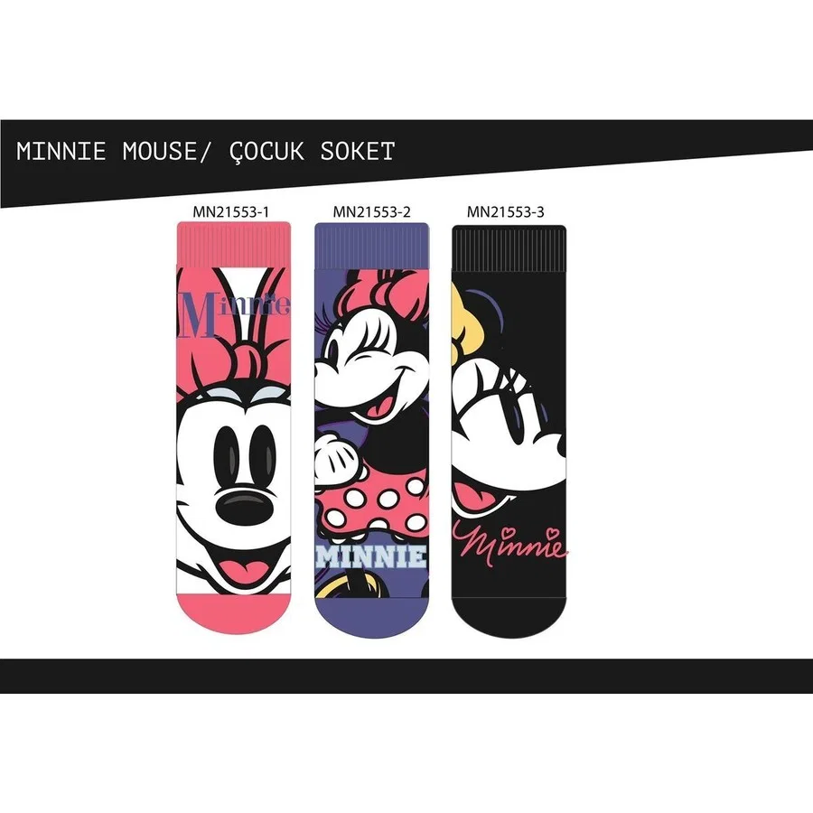 Детский носок с принтом Minnie Mouse Çimpa, Смешанный