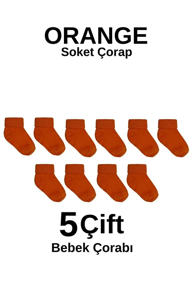 Детские носки хлопковые 5 пар Akface, Orange