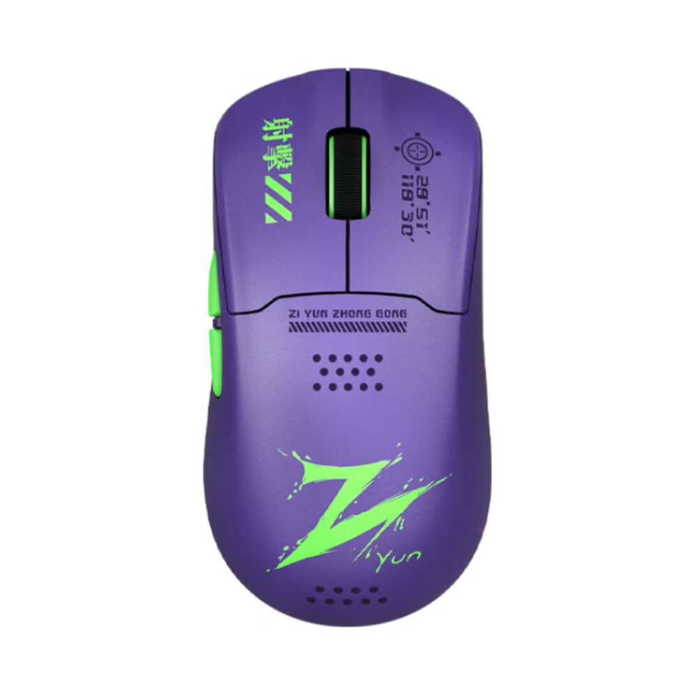 

Беспроводная игровая мышь Valkyrie M1, фиолетовый