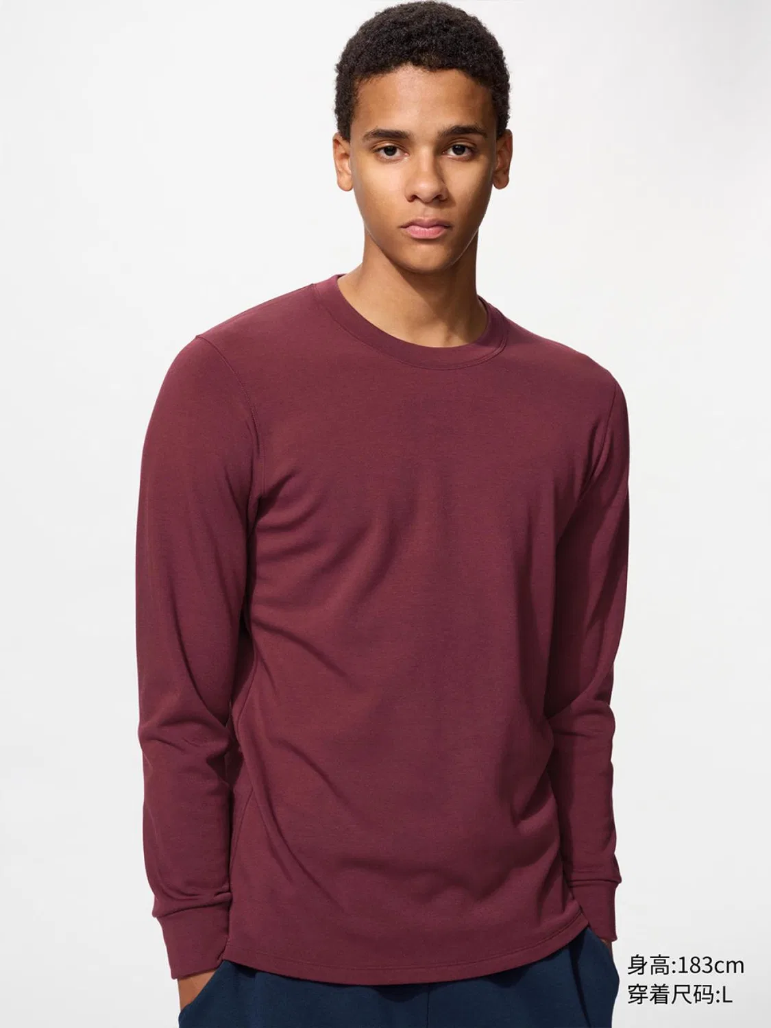 Футболка с длинным рукавом HEATTECH ULTRA WARM Uniqlo, темно-красный