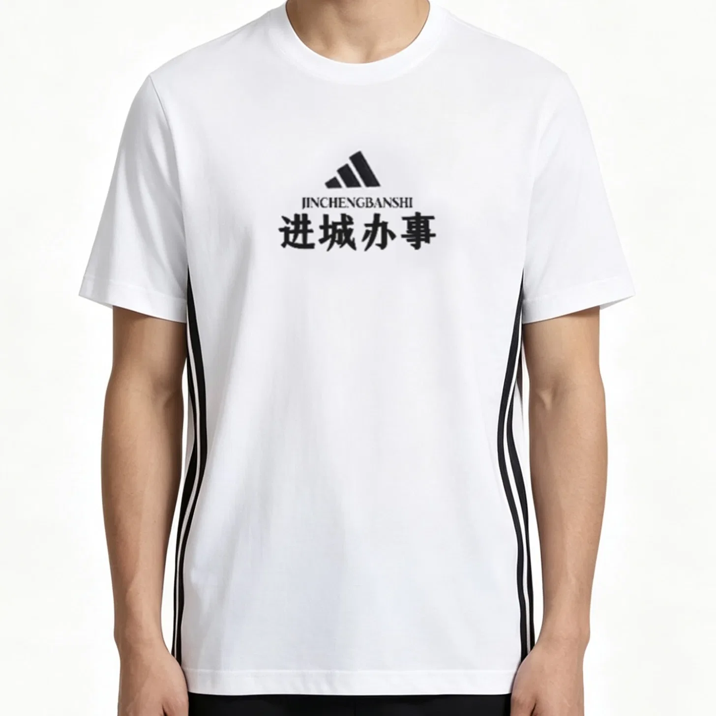 Футболка с боковыми полосами Essential, Adidas, Black White — фото 4