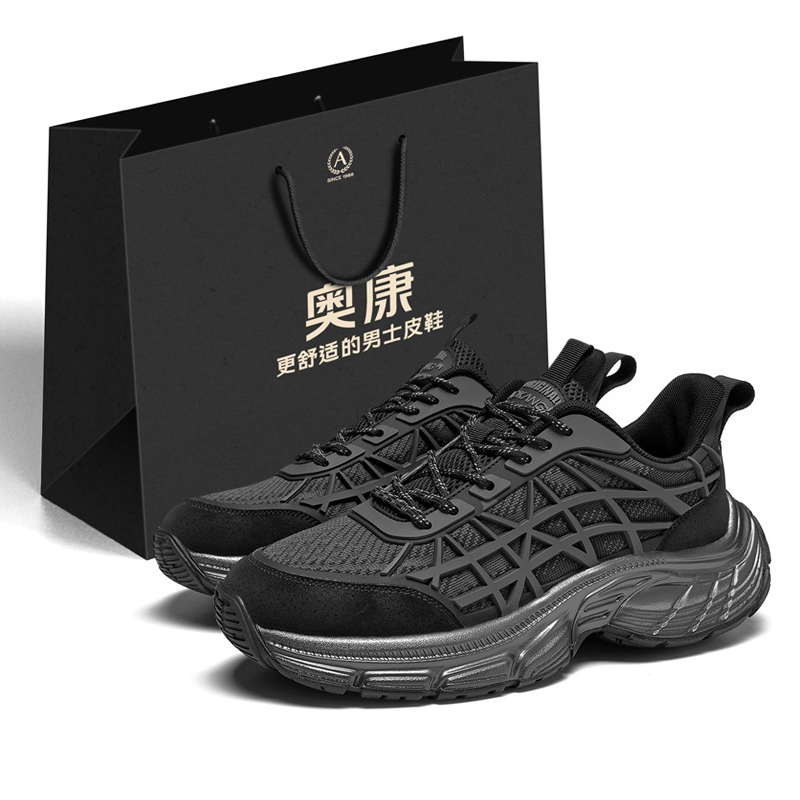 

Низкие массивные кроссовки мужские AOKANG, Black Gray