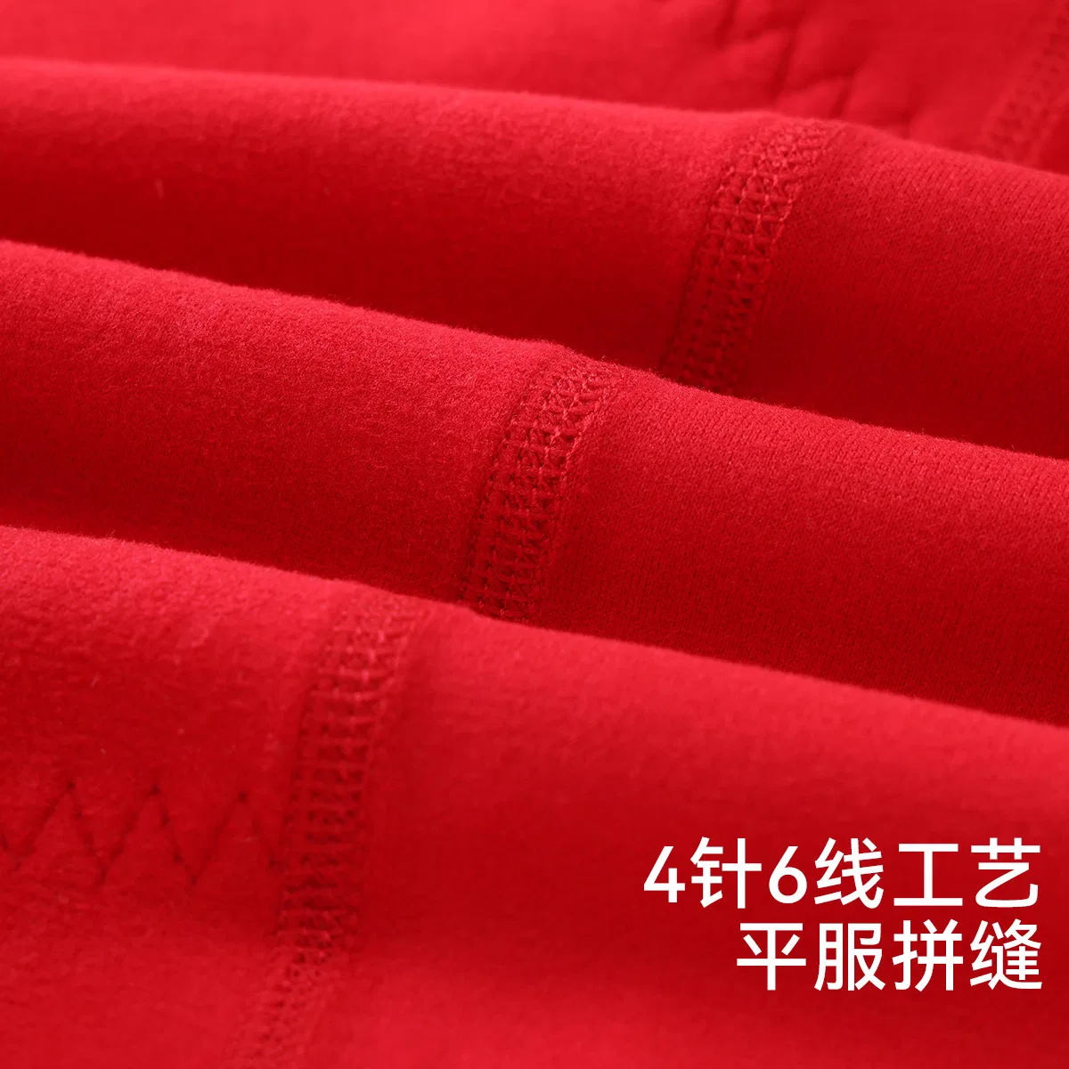Детская майка‑безрукавка с антибактериальной вставкой Red bean, China Red — фото 4