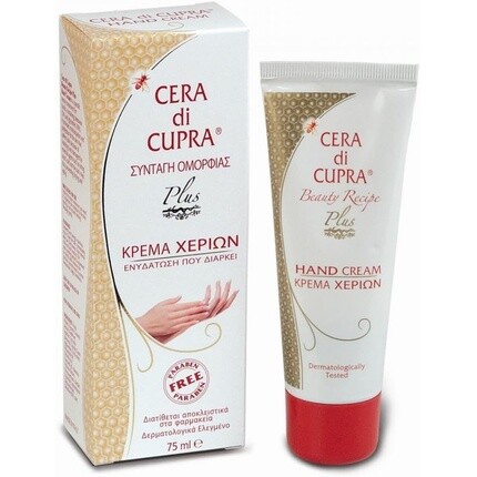 

Крем для рук Cera Di Cupra 75мл
