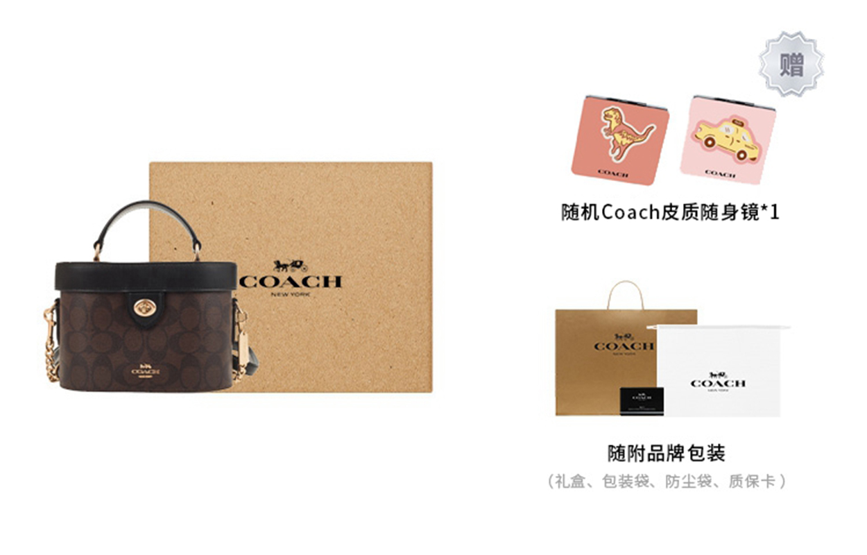 

COACH Сумка кроссбоди Kay 20 малая коричнево-черная