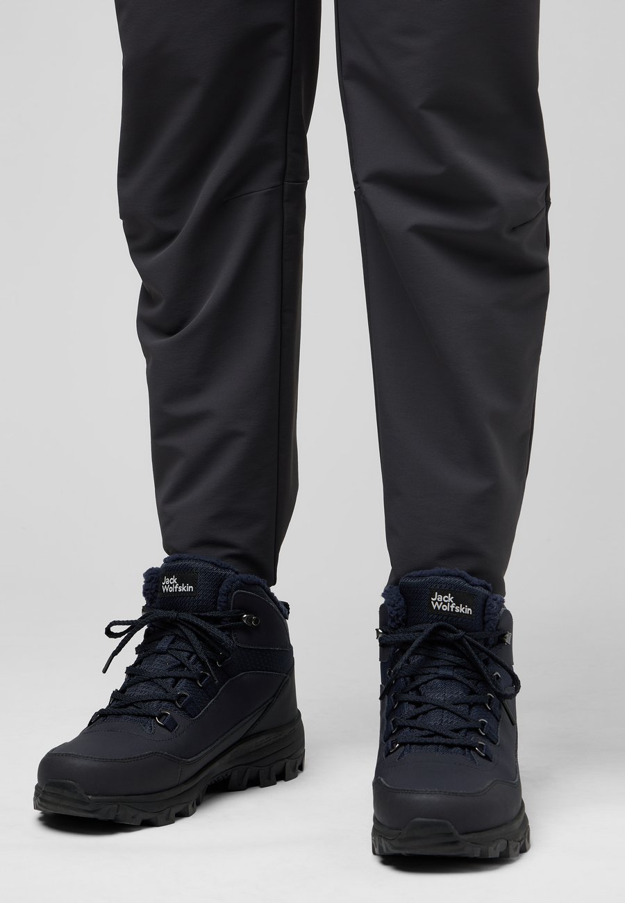 

Кроссовки Jack Wolfskin EVERQUEST TEXAPORE MID, Dark Navy/Dark Blue