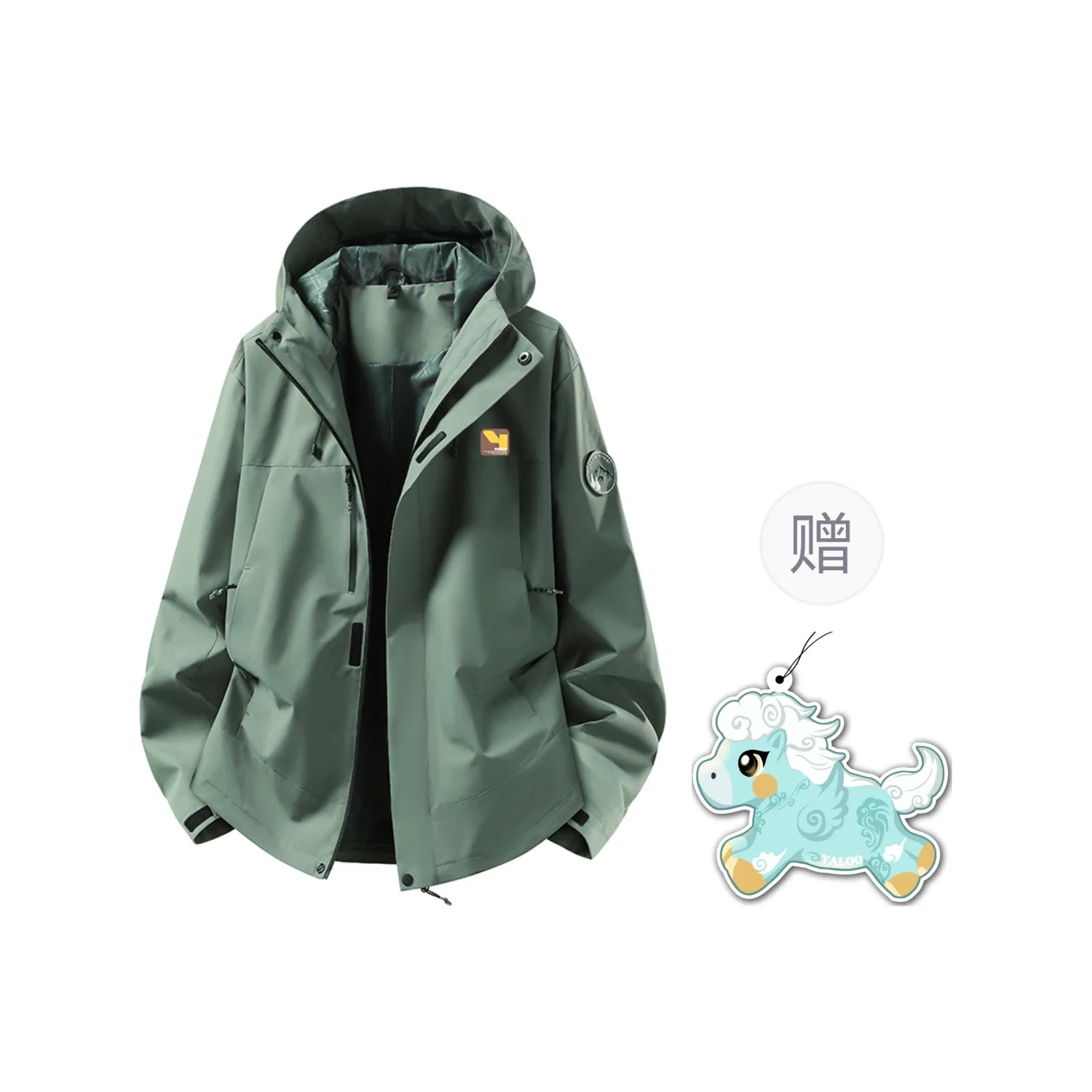 Детская куртка с капюшоном Mist Gray YALU