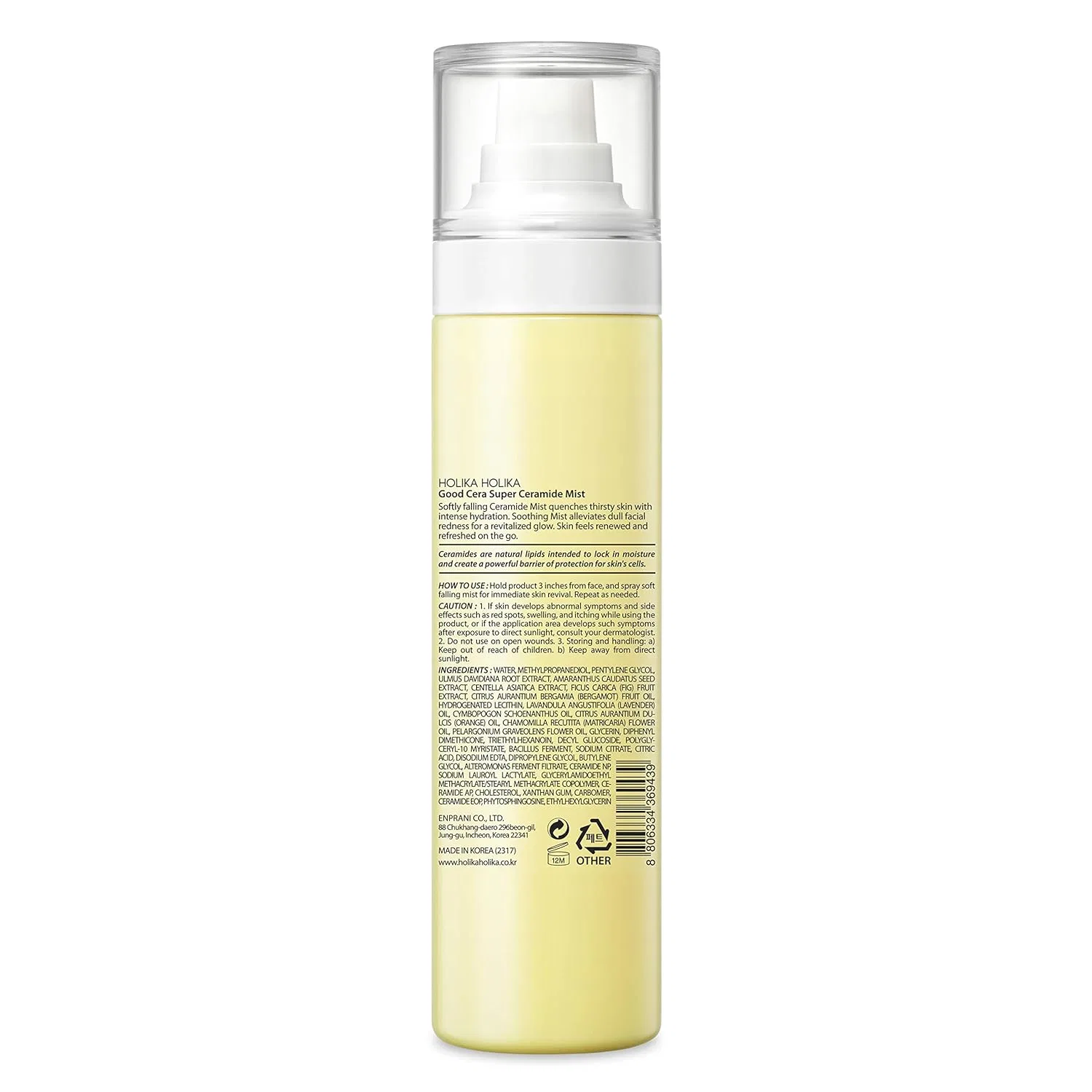 Спрей-мист для лица «Good Cera Super Ceramide Mist» от Holika Holika Holika Holika — фото 2