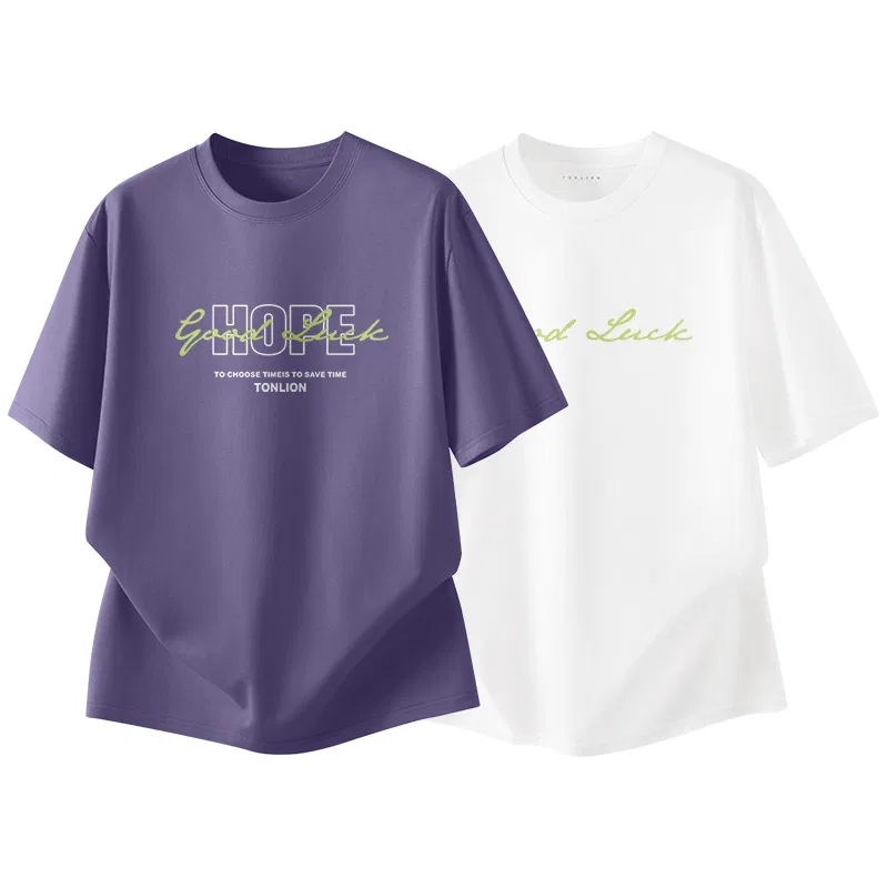 Детский комплект футболок с принтом Tonlion, Цвет: Purple(Та Lucky Character)+White(Та Lucky Character)