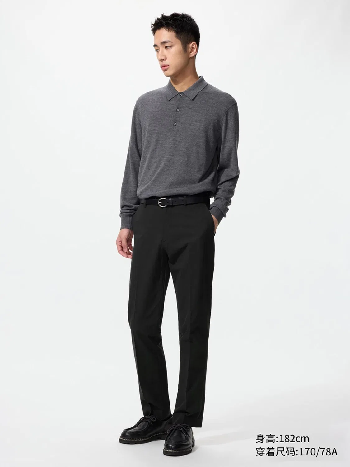 Брюки легкие быстросохнущие эластичные из смесовой ткани Uniqlo, черный