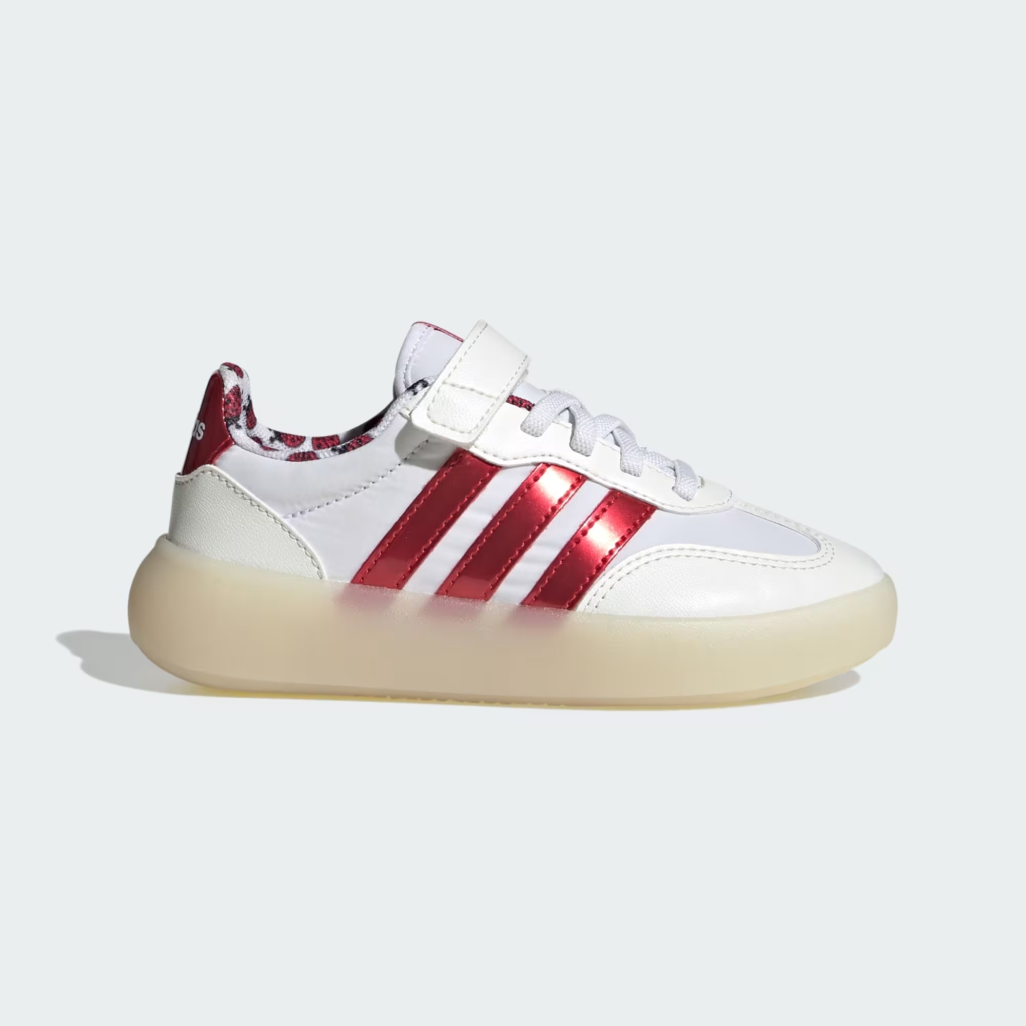 

Кроссовки Adidas Barreda Decode Children KJ8643, белый
