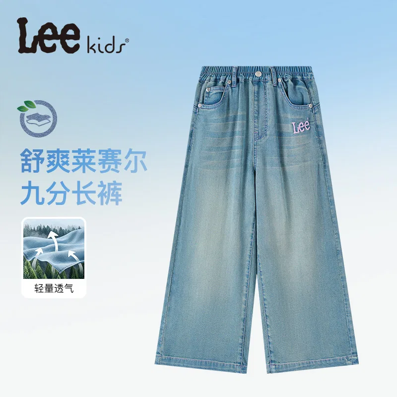 Детские джинсы скинни Lee, Light Blue — фото 3