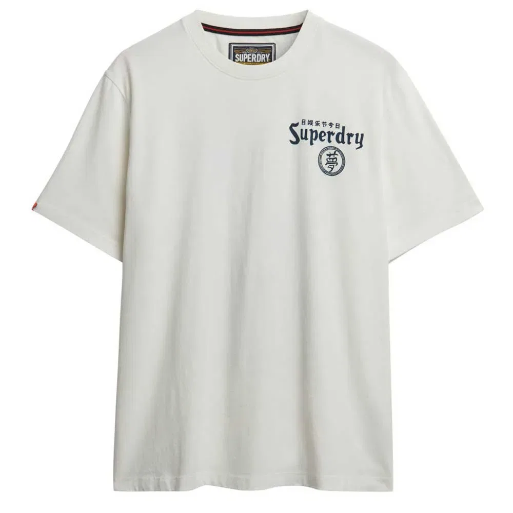 Футболка свободного кроя Tokyo Narrative Superdry, белый — фото 3