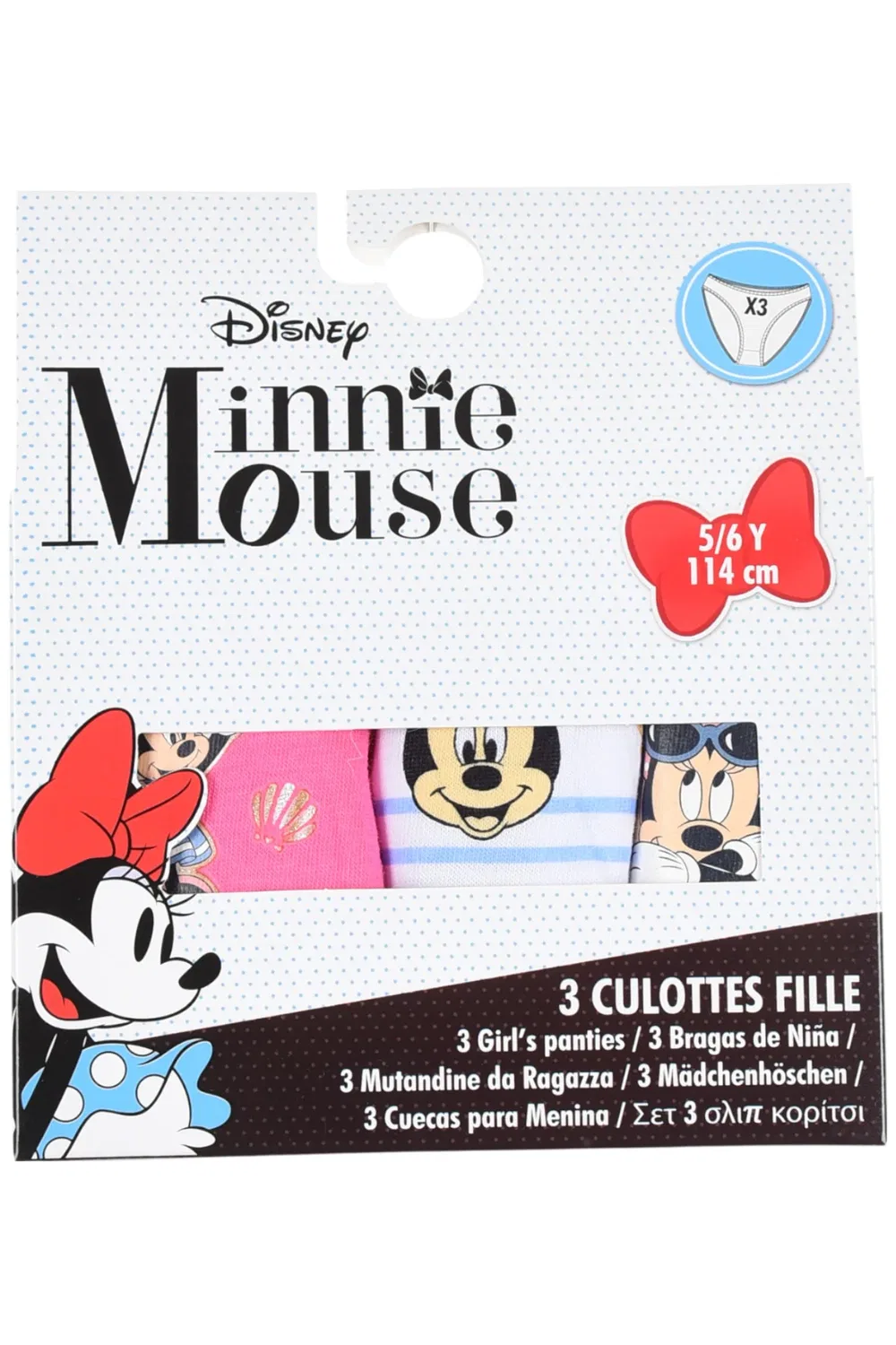 Комплект трусов с принтом Disney Minnie Mouse, разноцветный — фото 2