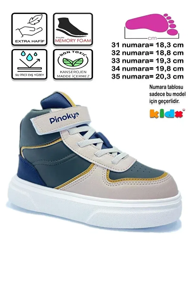 Детские ботинки для девочек на липучке Extra Light Chicago Boy's Sports Boots Kidx, Khaki — фото 3