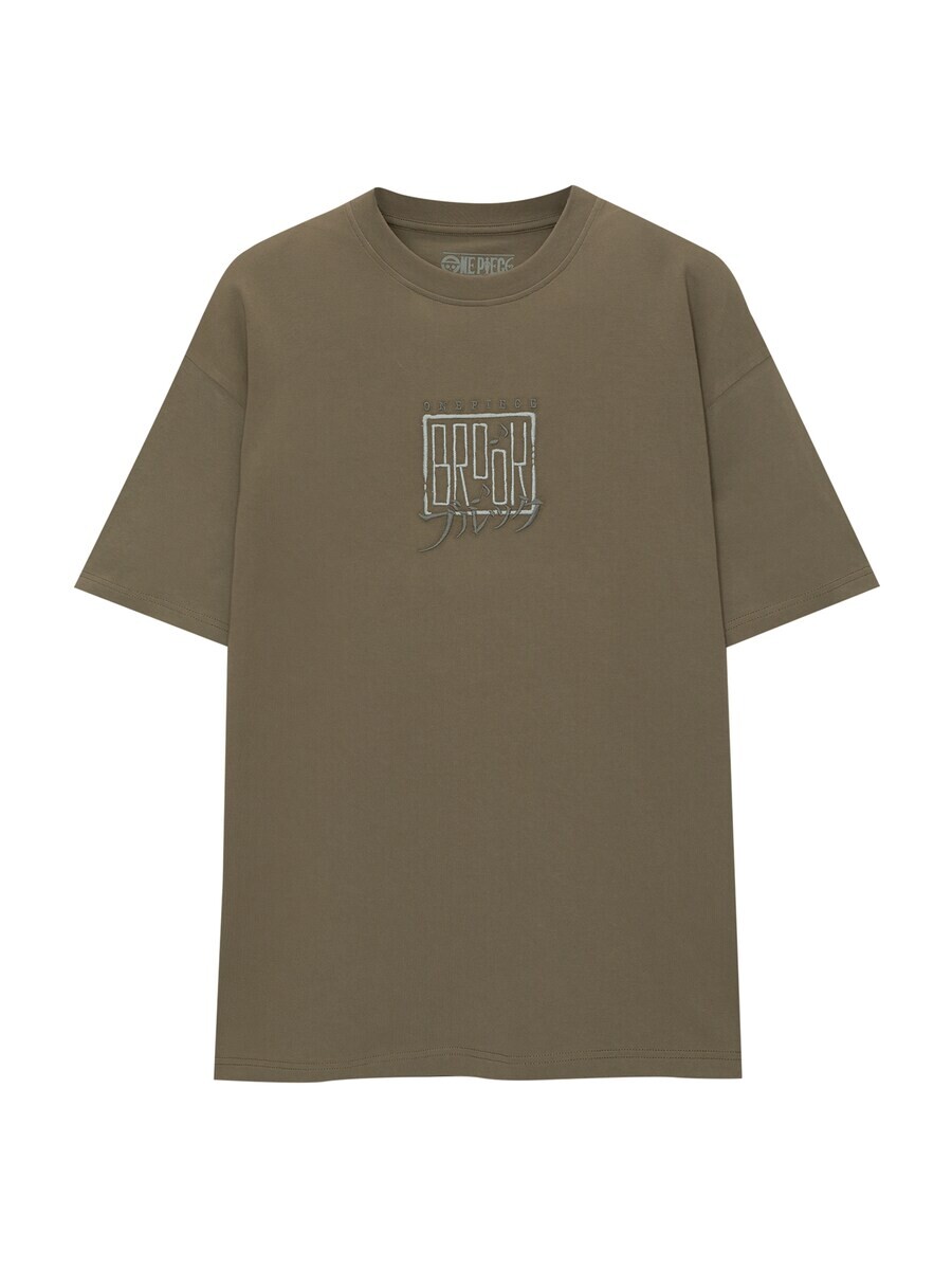 

Футболка Pull&Bear, оливковый/мятный/пастельно-зеленый/темно-зеленый