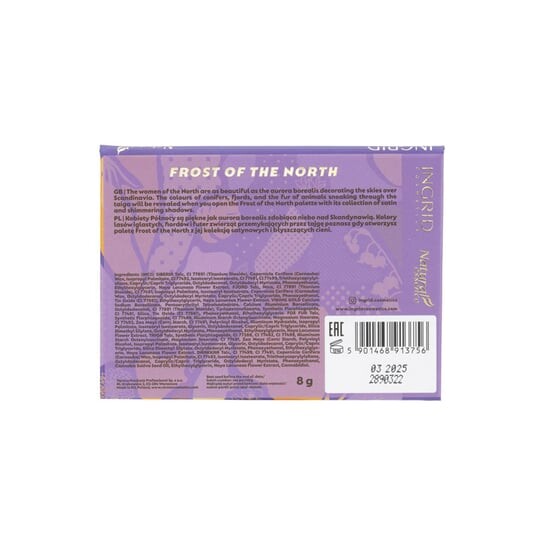 Палетка теней Frost Of The North, 8 г Ingrid, Natural Essence Eyeshadow Palette, коричневый — фото 3